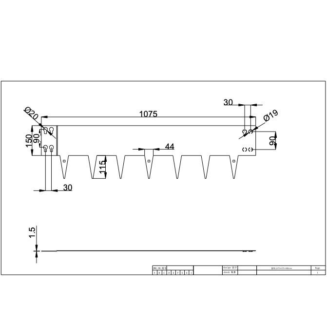 Corten Steel Lawn Edging 1075 x 150mm (Pack of 5)