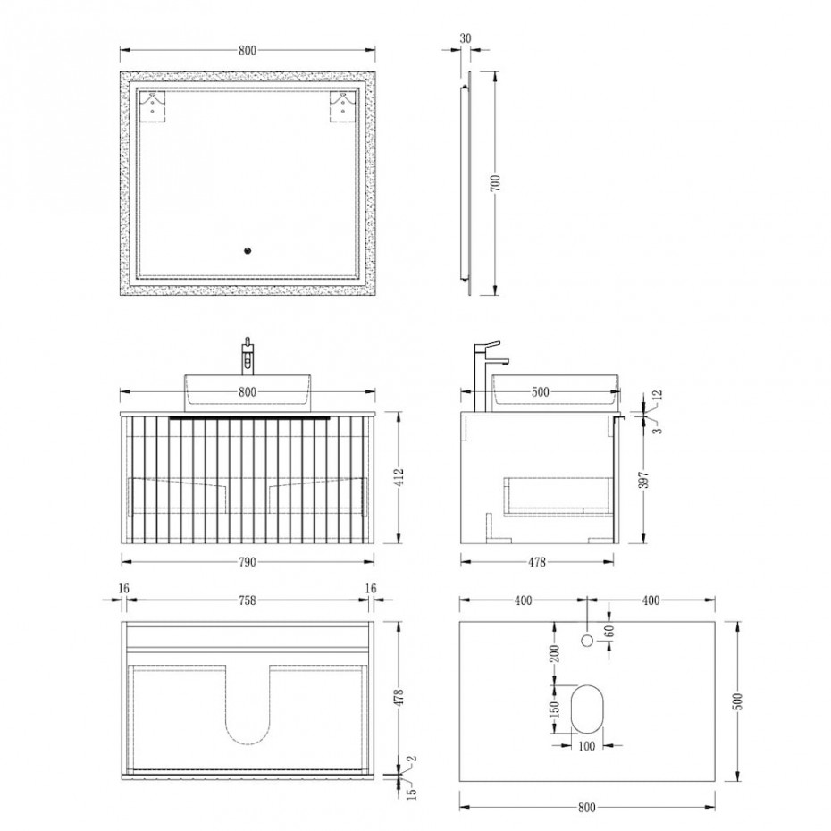 Valar Light Fluted Vanity With Basin - 800mm