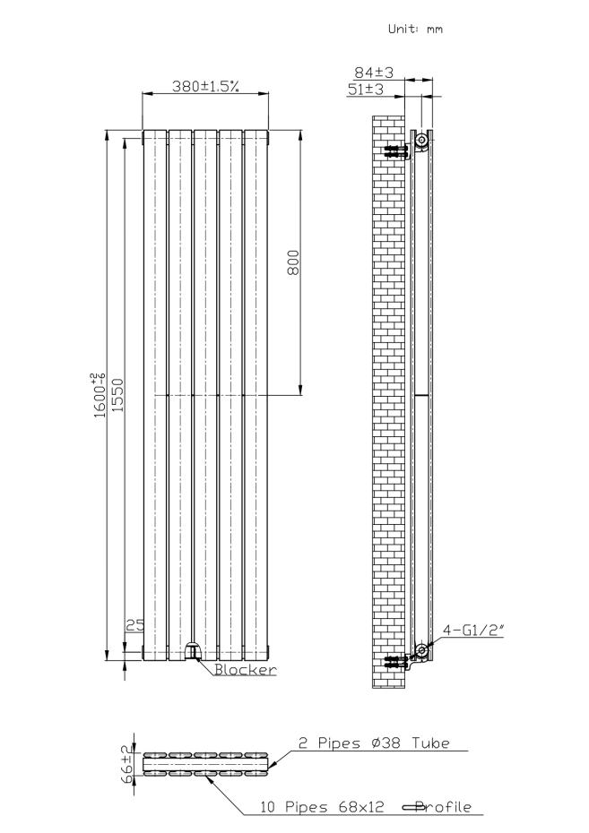 Boston White Double Panel Vertical Radiator - 1600x380mm