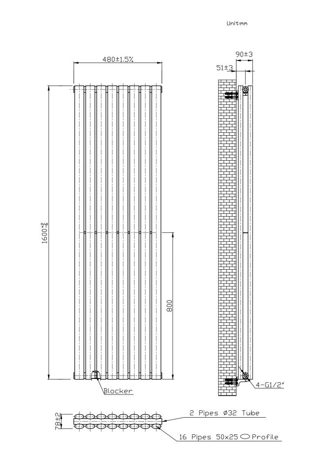 Boston White Double Panel Vertical Radiator - 1600x480mm